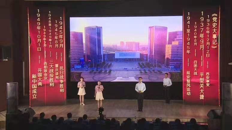 官渡区举办“党史故事我来讲”接力赛