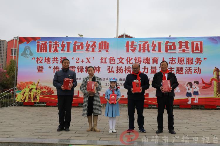 8颁奖少.jpg