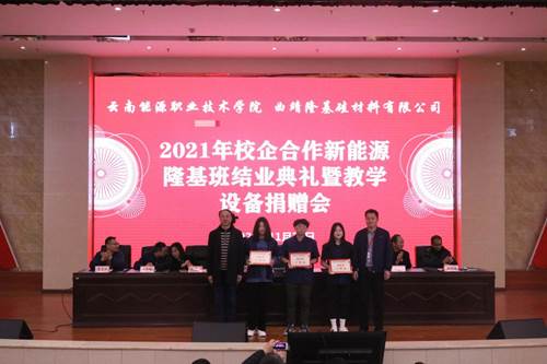 说明: /__local/F/E8/B0/8BF9F491684A9D1B363CF6A1E86_19C4359E_16011.jpg