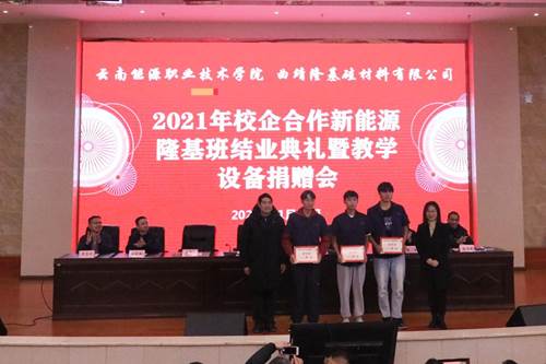 说明: /__local/1/66/D7/A4D192049A414CE92355D4BDCC4_CEE367C6_16310.png