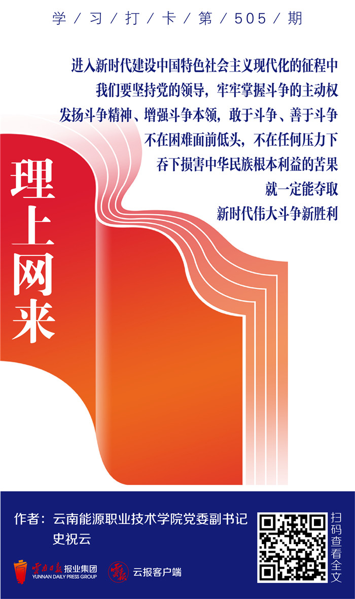 微信图片_20210720100738.jpg 微信图片_20210720100738.jpg