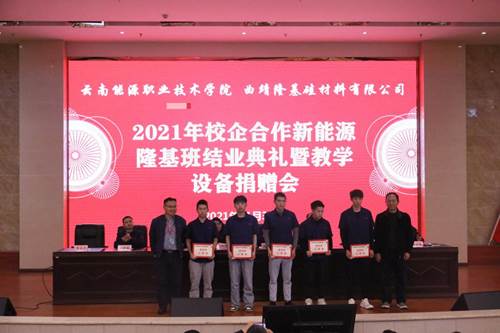 说明: /__local/9/21/86/B47EE5B086A83811E63B3D5E799_B27EA61D_16C76.jpg