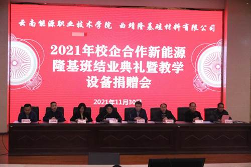 说明: /__local/3/D8/42/B483E68A1159E28EF9E83AE9F7C_8B76F83A_18247.jpg