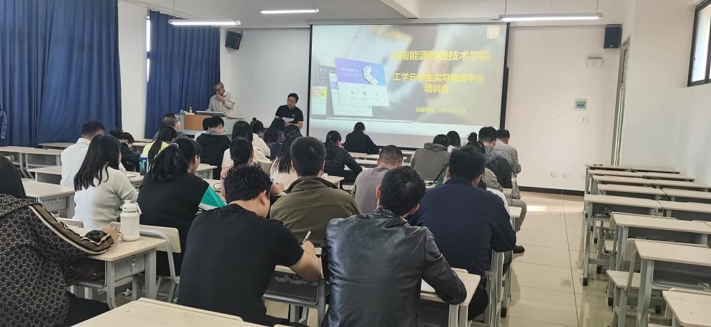 微信图片_20231019082921