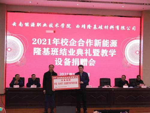 说明: /__local/A/8F/27/792302F8B368B2EA3745AE728DF_52D9C098_19143.png